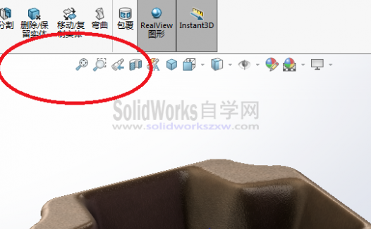 SolidWorks将正视于命令放到屏幕上方视图工具栏,调用太方便了