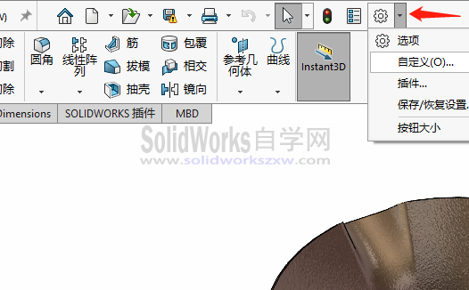 SolidWorks快捷键S和D键不能用怎么解决?