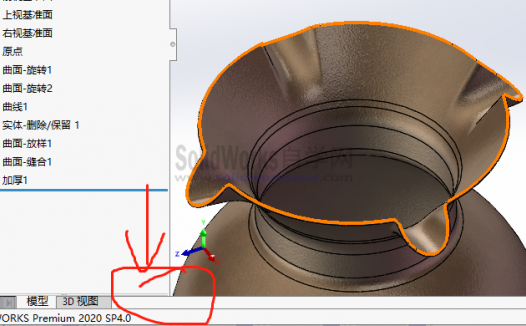 SolidWorks运动算例栏突然不见了怎么办？