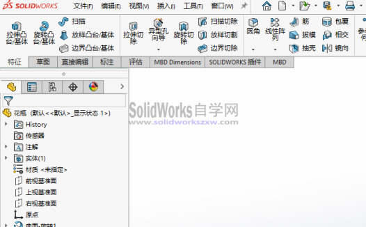 SolidWorks没有钣金和焊件功能怎么办？