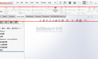 SolidWorks英文菜单英文界面如何改成中文？