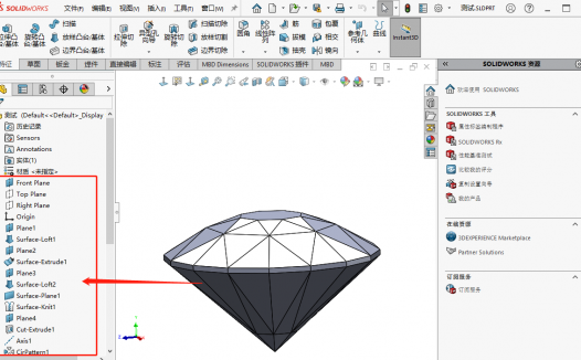 SolidWorks英文特征变成中文特征宏文件下载