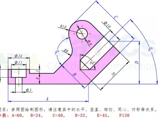 SolidWorks草图练习题之catics2D02_02