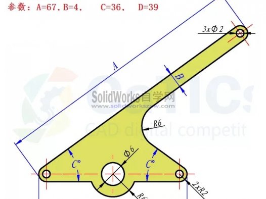 SolidWorks草图练习题之catics2D03-01