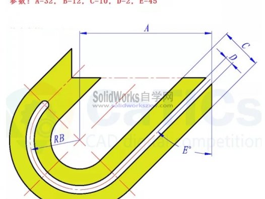 SolidWorks草图练习题之catics2D0302