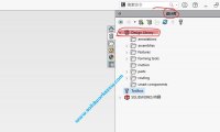 SolidWorks设计库design library不见了如何调出来?