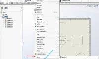 SolidWorks宏按钮的添加,将宏加载到SolidWorks快速调用