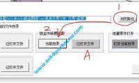 SolidWorks钣金批量转CAD展开下料图宏+批量转PDF和CAD宏