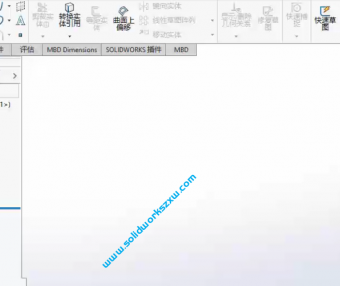 2.1进入草图模块的方法总结