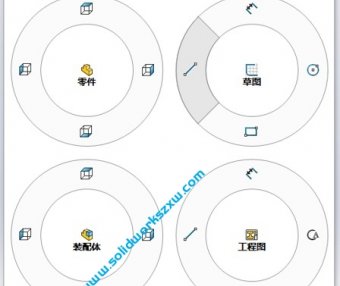 1.4鼠标笔势的设置和组合键的介绍