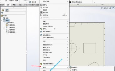 SolidWorks宏按钮的添加,将宏加载到SolidWorks快速调用