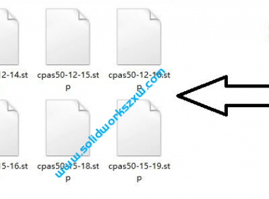 SolidWorks打开stp文件是空的，什么也没有怎么办？