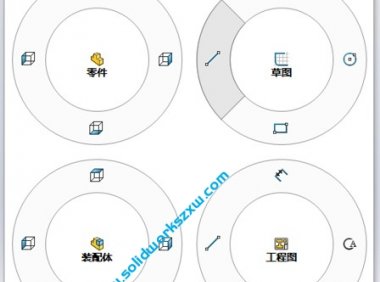1.4鼠标笔势的设置和组合键的介绍
