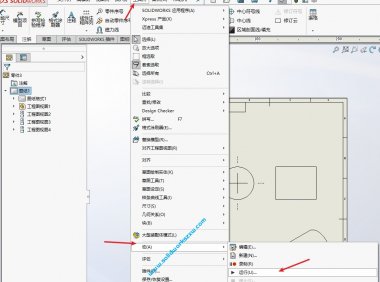 SolidWorks宏按钮的添加,将宏加载到SolidWorks快速调用