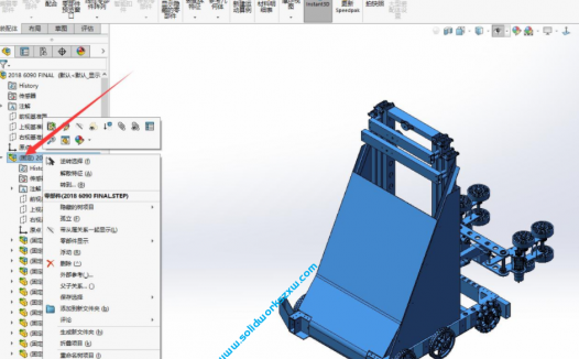 SolidWorks打开客户stp图纸不能单独打开装配体里的零件