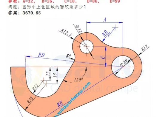 SolidWorks草图经典练习题3