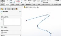 2.10样条曲线和椭圆命令