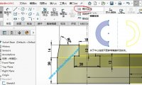 2.15镜像实体命令