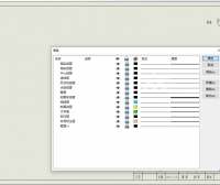 7.SolidWorks工程图图层的设置视频教程