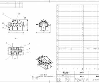 十天学会SolidWorks视频教程:第七天装配体工程图教程