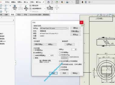 5.13工程图单独打印和批量打印
