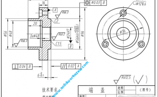 3.4旋转切除命令