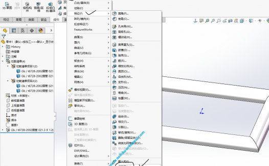 SolidWorks焊件如何转装配体？
