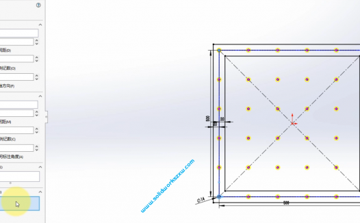 3.11线性阵列命令