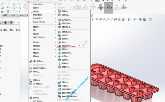 SolidWorks怎么将零件整体放大缩小呢？