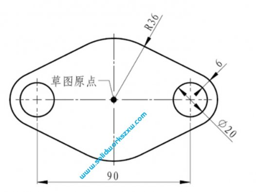 2.20草图实战练习一