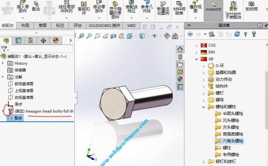 SolidWorks标准件怎么转化为普通件?toolbox使用技巧